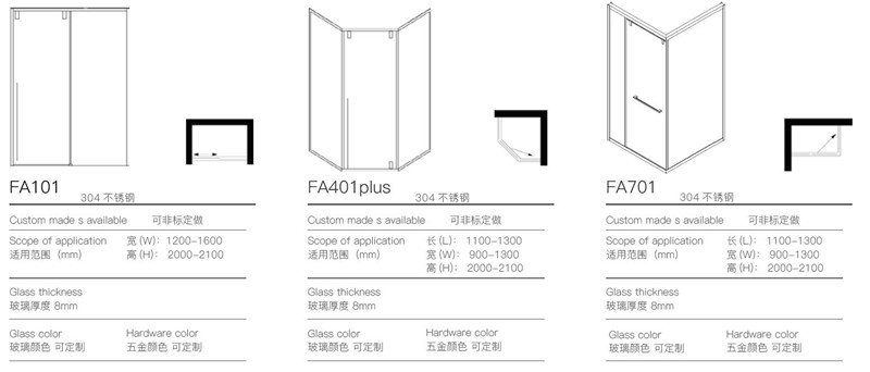 QQ截图20220822165015_副本