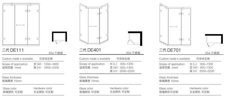 QQ截图20220822164446_副本